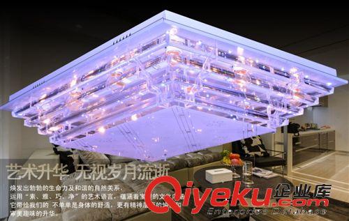 古鎮供應 吸頂燈 LED水晶燈 平板低壓燈  客廳燈8011