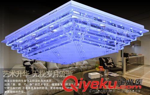 古鎮供應 吸頂燈 LED水晶燈 平板低壓燈  客廳燈8011