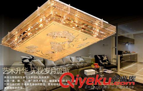 古鎮廠家批發低壓水晶燈現代簡約led吸頂燈長方形 客廳燈8002