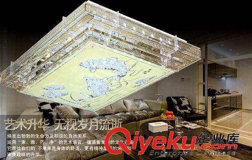 古鎮廠家批發低壓水晶燈現代簡約led吸頂燈長方形 客廳燈8002