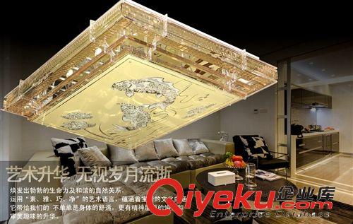 古鎮廠家批發低壓水晶燈現代簡約led吸頂燈長方形 客廳燈8002