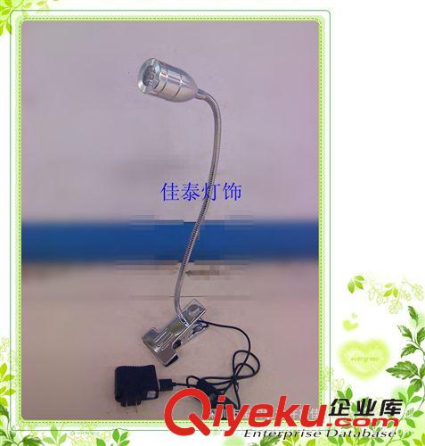 LED夾式臺燈 工作燈原始圖片2