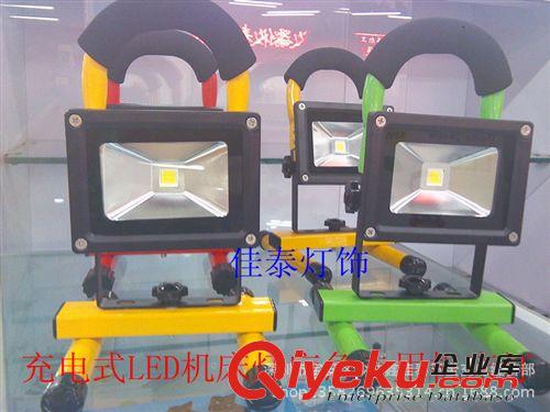 機床工作燈 磁性機床燈 磁力座磁座燈磁鐵吸鐵石帶開關(guān)