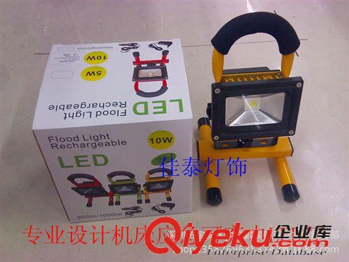 LED充電手提機床燈10W 應急燈 探照明 消防燈 方便小巧原始圖片2