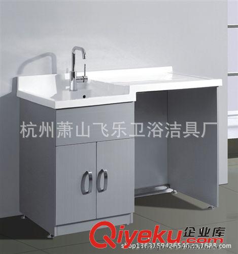 不銹鋼浴柜廠家直銷，tj簡約陽臺洗衣柜原始圖片2