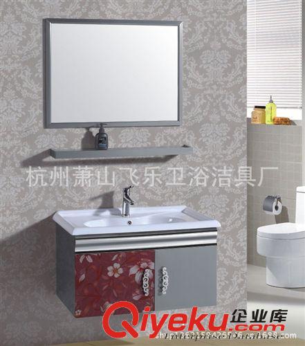 【企業(yè)集采】不銹鋼浴室柜廠家直銷，現(xiàn)貨不銹鋼浴室柜組合原始圖片3