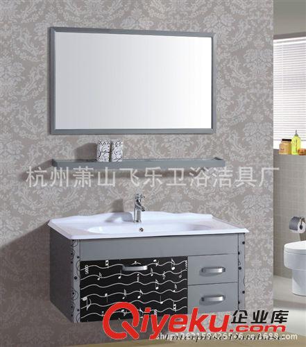 不銹鋼浴柜廠家直銷，對開門木紋新款浴室柜原始圖片2