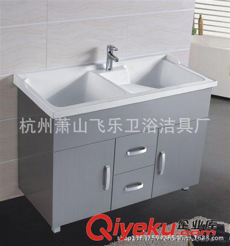 不銹鋼衛(wèi)浴廠家直銷，翻門(mén)兩抽1m新款浴室柜