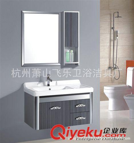不銹鋼浴室柜廠家直銷，鳳凰石臺面陶瓷盆原始圖片3