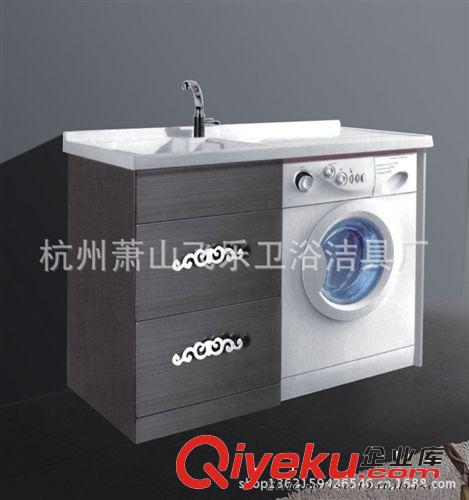 2014tg1.2m不銹鋼洗衣柜，實用高低款原始圖片2