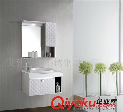 廠家直營新款玉石盆大理石臺(tái)面不銹鋼浴室柜帶LED鏡燈 燈冒 鏡柜