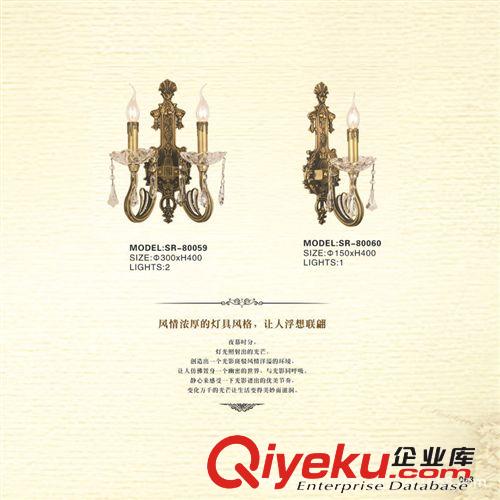 尚銳直銷歐式奢華鋁合金蠟燭燈 臥室床頭燈單頭壁燈雙頭蠟燭壁燈