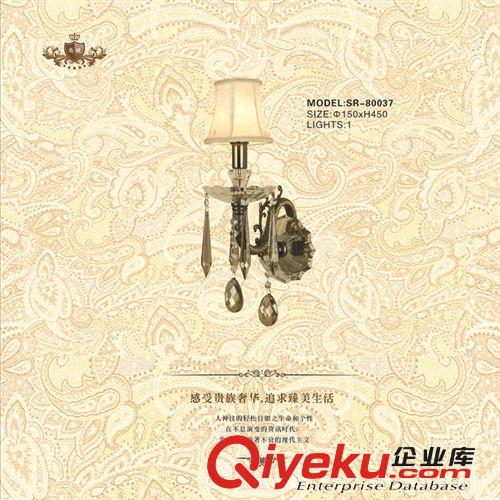 2014新款熱銷復古鐵藝吊燈 歐式花瓣吊燈 按鈕式花瓣燈批發