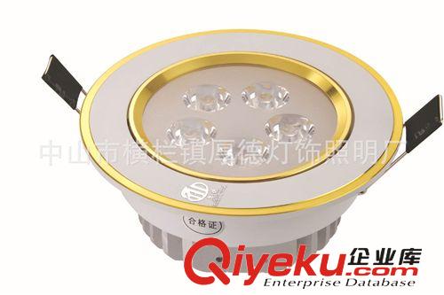 熱銷(xiāo)供應(yīng)圓形LED天花燈 家居天花燈HDSZ136原始圖片2