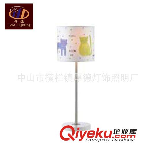 廠家生產高質量4W小功率LED筒燈 HDSZ123