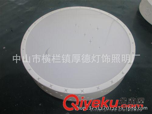 LED家居照明星空大款壓克力珍珠板材吸頂燈 HDML4238-4 30W原始圖片2
