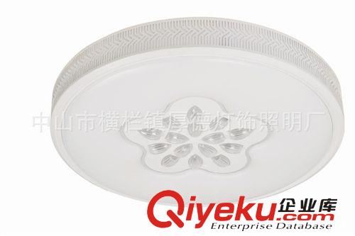 LED平板燈 家居照明 經(jīng)典簡潔流線款 72W HDX4386