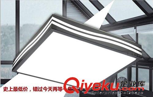 LED平板燈 家居照明 經(jīng)典簡潔流線款 72W HDX4386原始圖片3