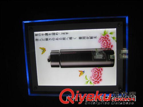 CA-6R系列帶電池盒LED亞克力水晶燈箱（桌面型）
