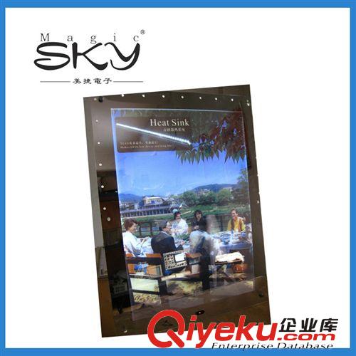 廠家生產(chǎn) 磁吸立式led奶茶店燈箱 磁吸式廣告超薄燈箱