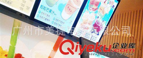 廠家生產(chǎn) 磁吸立式led奶茶店燈箱 磁吸式廣告超薄燈箱原始圖片2