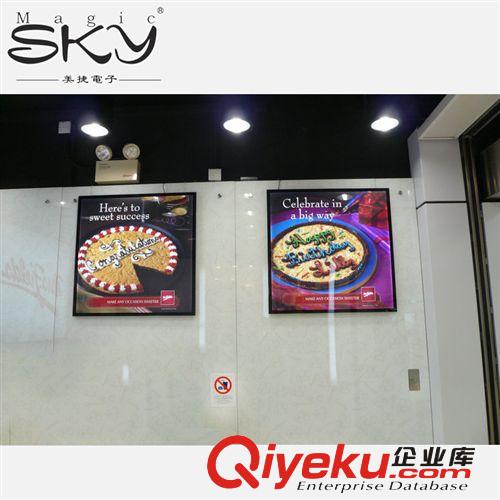 廠家批發 磁吸超薄廣告燈箱 大型餐飲燈箱 高亮磁吸燈箱