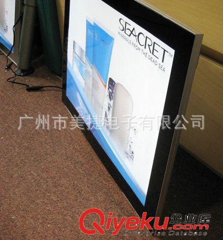長期供應 超薄鋁合金磁吸燈箱 高亮餐廳磁吸燈箱