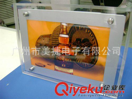 廠家熱銷 水晶工藝玻璃相框 影樓裝飾水晶相框原始圖片2