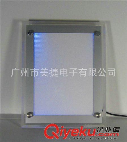 廠家熱銷 水晶工藝玻璃相框 影樓裝飾水晶相框原始圖片3