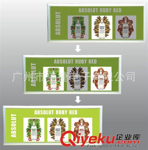 廠家熱銷 門頭廣告亞克力燈箱 立式商場防水燈箱原始圖片3