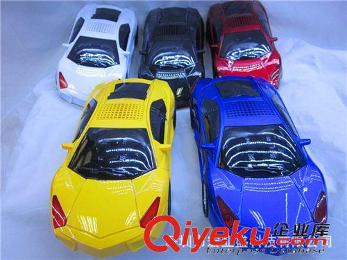 HY-2014  旋轉(zhuǎn)大風(fēng)車 插卡音箱， 多功能音箱