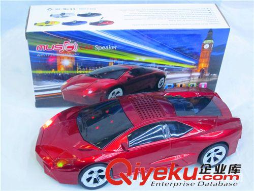 新款蘭博基尼汽車音箱 觸屏音箱原始圖片3