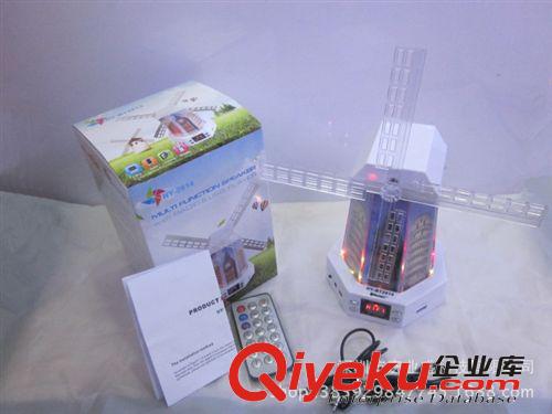 HY-2014  旋轉(zhuǎn)大風(fēng)車 插卡音箱， 多功能音箱原始圖片2