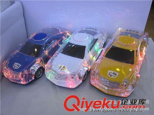 HY-T808   汽車插卡箱音箱 可選電腦音箱 FM MP3外放