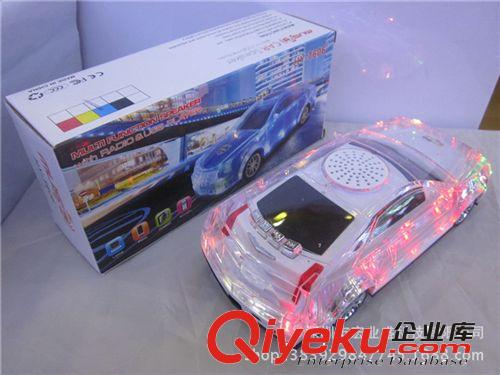 HY-T606   凱迪拉克 水晶彩燈 插卡音箱 可選電腦音箱 FM MP3外放原始圖片3