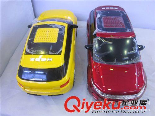 插卡音箱 HY-T506  老爺車水晶彩燈 可選電腦音箱 FM MP3外放