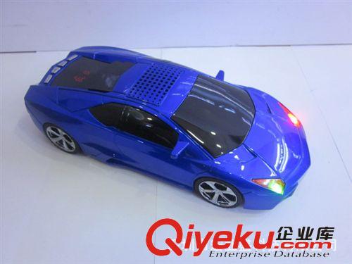 廠家批發 HY-T508 蘭弗基尼 插卡音箱 可選電腦音箱 FM MP3外放原始圖片2