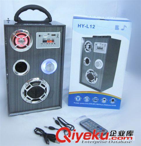 【廠家直銷】HY-L12  木質(zhì)便攜音箱 多功能音響 可讀卡可接電腦原始圖片3