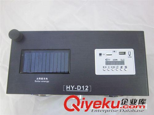 【廠家直銷】HY-C19 木質便攜音箱 多功能音響 可讀卡可接電腦