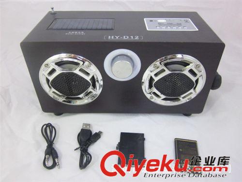 【廠家直銷】HY-D12 木質便攜音箱 多功能音響 可讀卡可接電腦原始圖片3