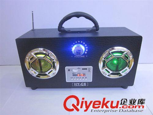 【廠家直銷】HY-103FM 木質(zhì)便攜音箱 多功能音響 可讀卡可接電腦