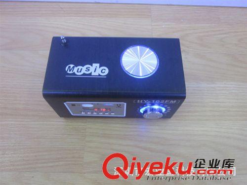 【廠家直銷】HY-102FM 木質便攜音箱 多功能音響 可讀卡可接電腦原始圖片3