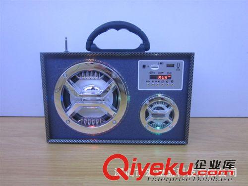 HY-k7    插卡音箱 可選電腦音箱 FM MP3外放 金屬 彩燈喇叭