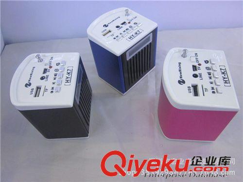 HY-T2020   插卡音箱 可選電腦音箱 FM MP3外放