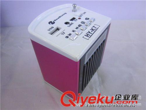 HY-k7    插卡音箱 可選電腦音箱 FM MP3外放 金屬 彩燈喇叭原始圖片3