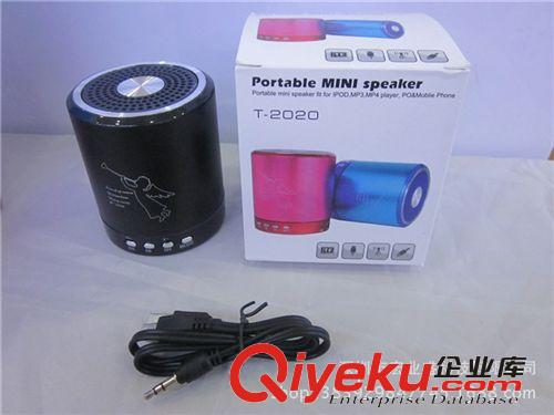 HY-T2020   插卡音箱 可選電腦音箱 FM MP3外放原始圖片3