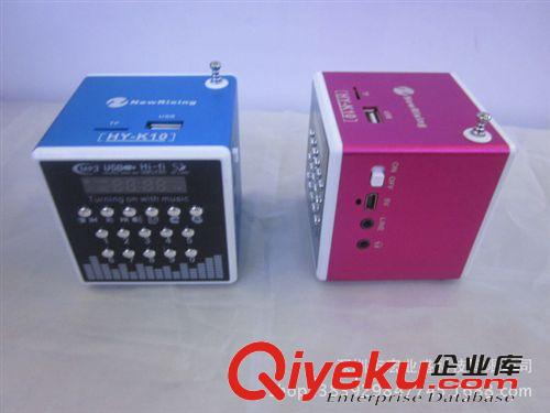 HY-T2020   插卡音箱 可選電腦音箱 FM MP3外放