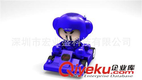 【廠家批發】新款跑跑卡丁車 插卡音箱 雙喇叭帶振膜 電腦音箱原始圖片2
