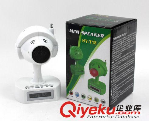 【廠家直銷】新款植物大戰僵尸 插卡音箱 單喇叭原始圖片2
