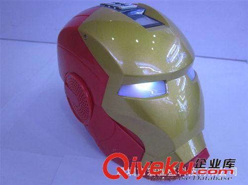 【廠家直銷】新款 電視機插卡音箱 單喇叭帶振膜 電腦音箱